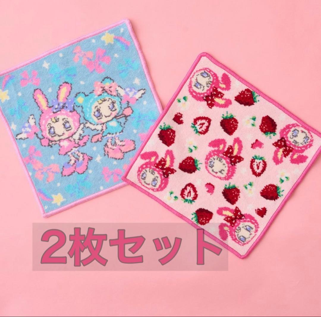 mezzo piano シェニール織ハンカチ ベリエちゃん ブルーベリエちゃん