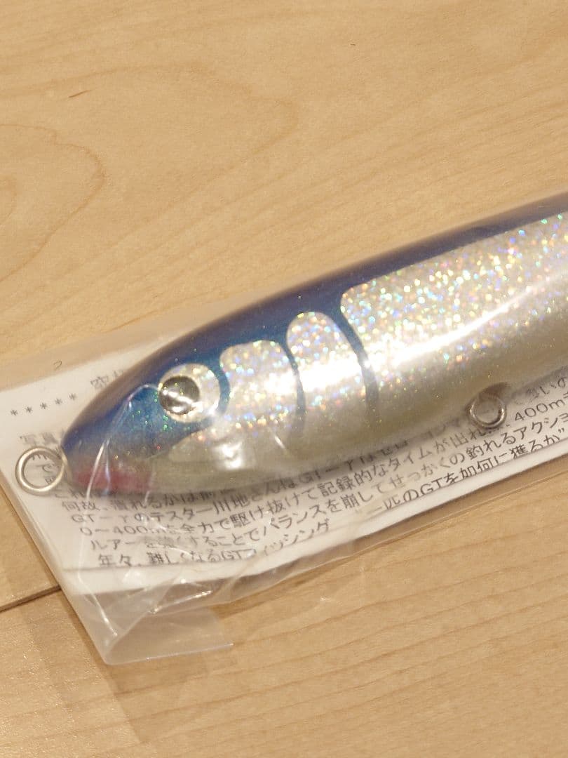カーペンター BC-γ60-180