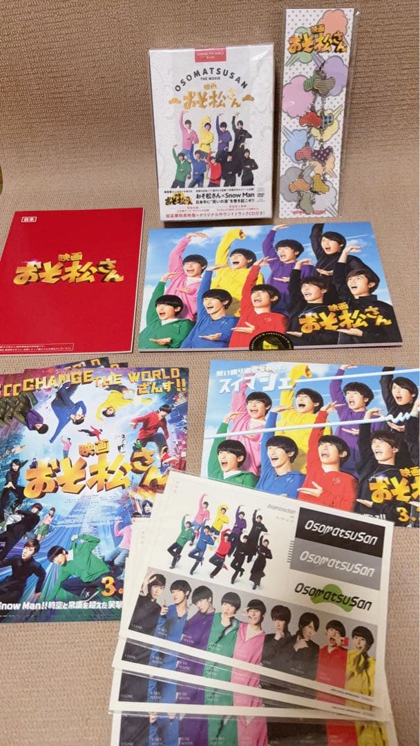 Man グッズおまとめ売り