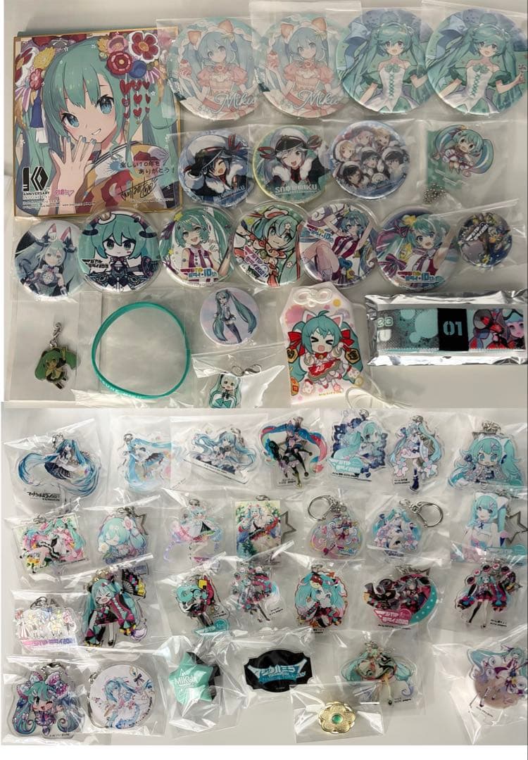 【500点⤴︎︎︎】初音ミク マジカルミライ 大量 グッズ まとめ売り
