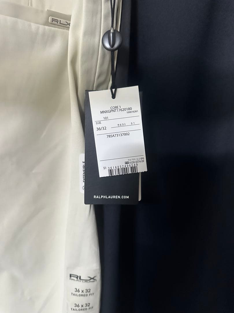 【新品•未使用】POLO Ralph Lauren RLX パンツ