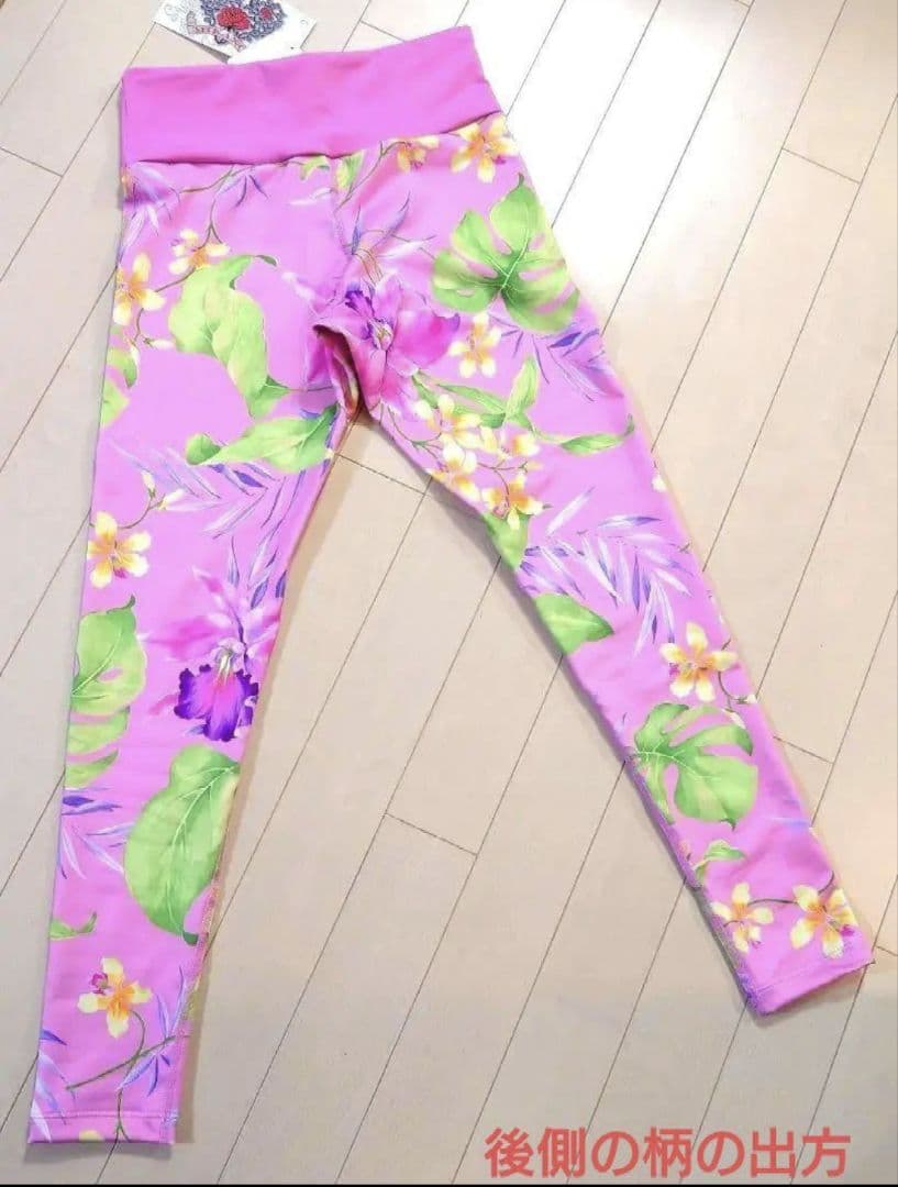 MIKANO カウアイピンク　レギンス