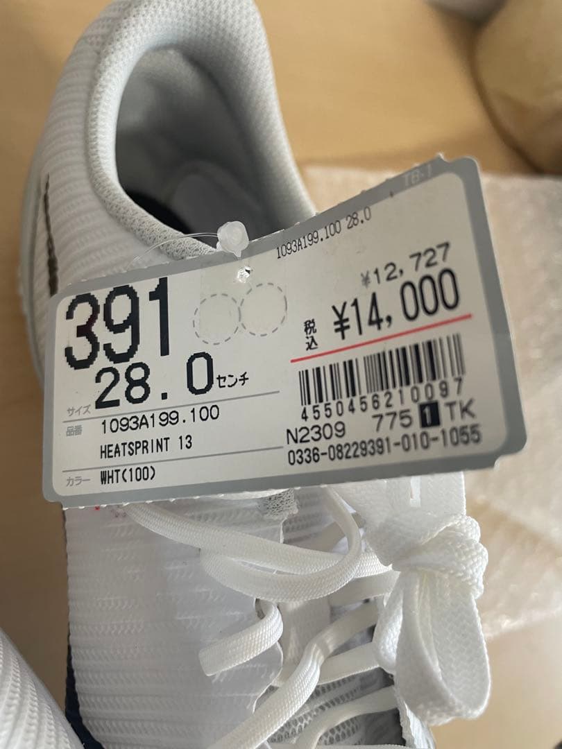 asics 陸上スパイク　HEATSPRINT 13 28.0cm