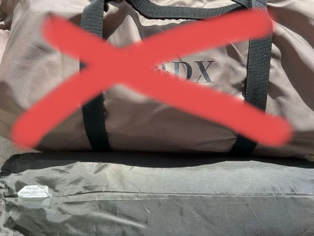 炎幕用メッシュインナー　単品