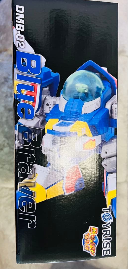 トイライズ　ブルーブレイバー