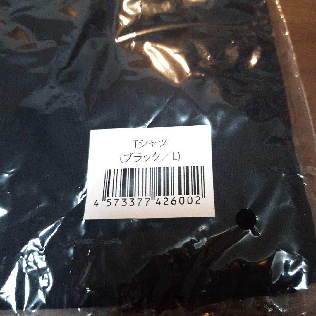 ロックオンソーシャルクラブ　Tシャツ