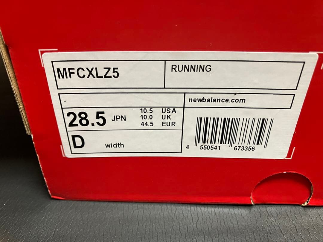 【限定】New Balance FuelCell Rebel v5 28.5cm