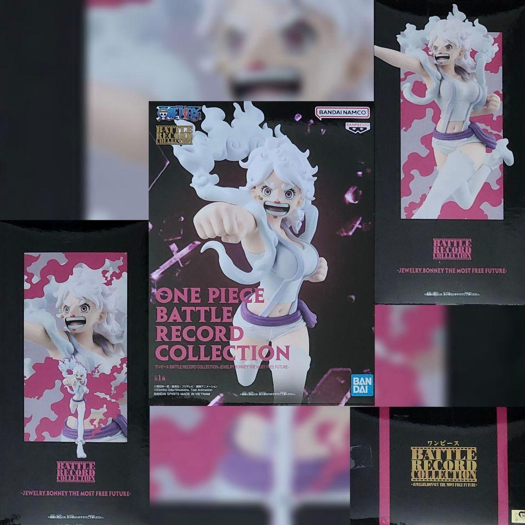 ワンピース ジュエリー・ボニーヒストリー＆ボニー フィギュア まとめ売り
