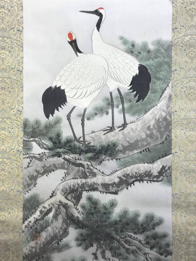 【真作】小林清志/松上鶴図/松鶴図/鶴図/正月掛/掛軸/名家伝来/AD-646