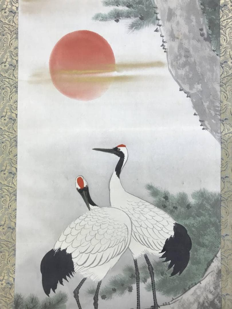 【真作】小林清志/松上鶴図/松鶴図/鶴図/正月掛/掛軸/名家伝来/AD-646