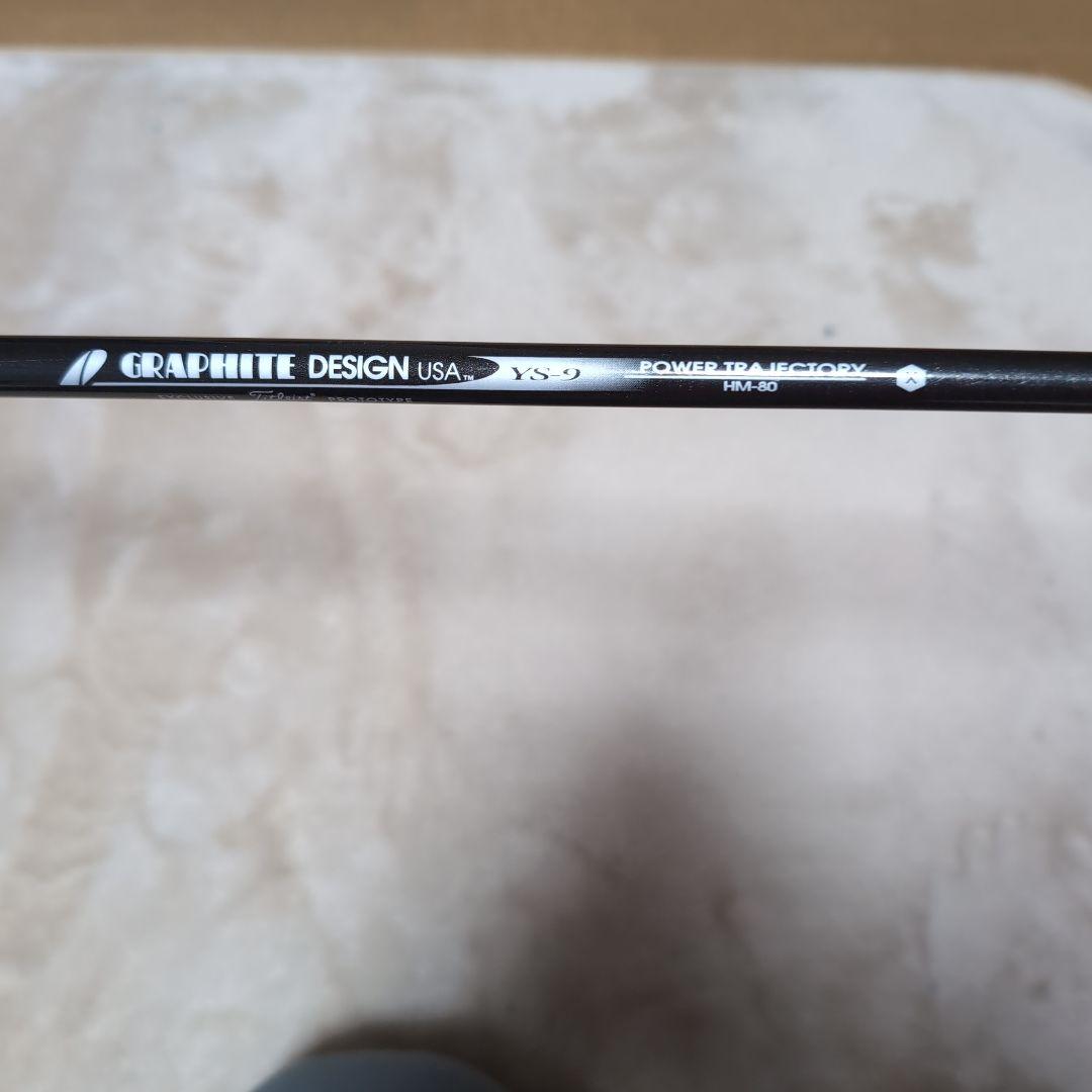 Titleist 975D ドライバー 6.5°