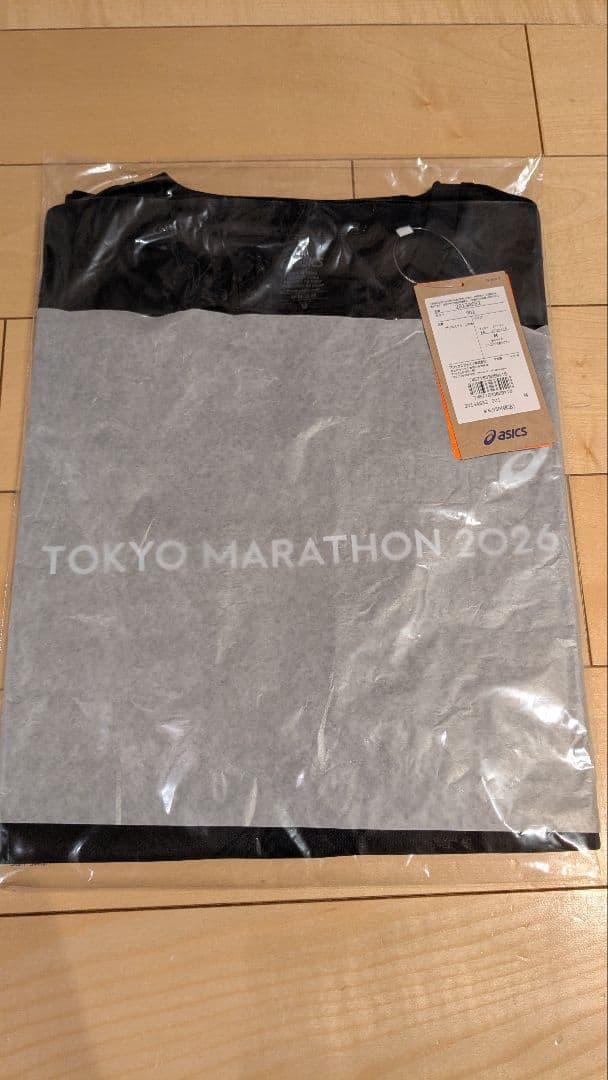 東京マラソン　TOKYO MARATHON 2026 RUN TOKYO シャツ
