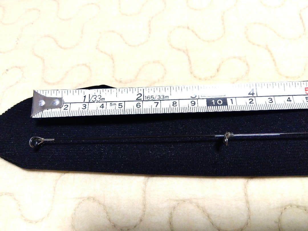 良品　がま磯　グレ競技スペシャルⅡ 125−53