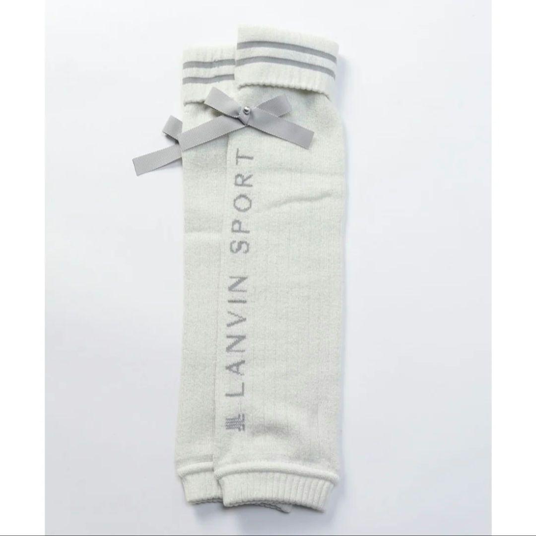 ホワイト ランバン スポール LANVIN SPORT レッグウォーマー 新品