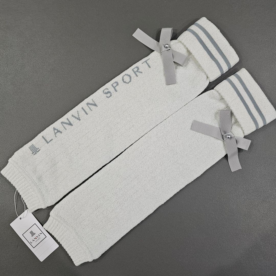 ホワイト ランバン スポール LANVIN SPORT レッグウォーマー 新品