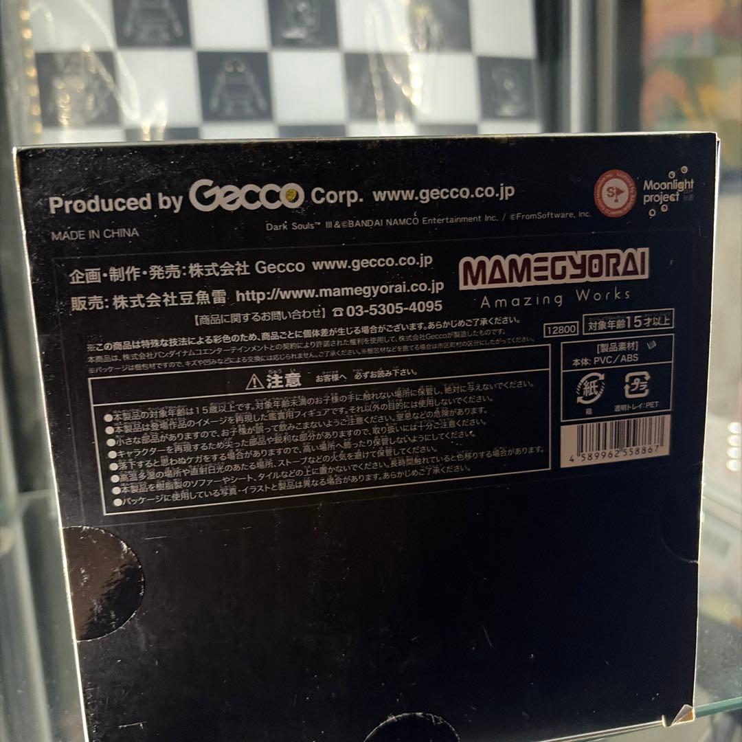 gecco ダークソウル　篝火フィギュア