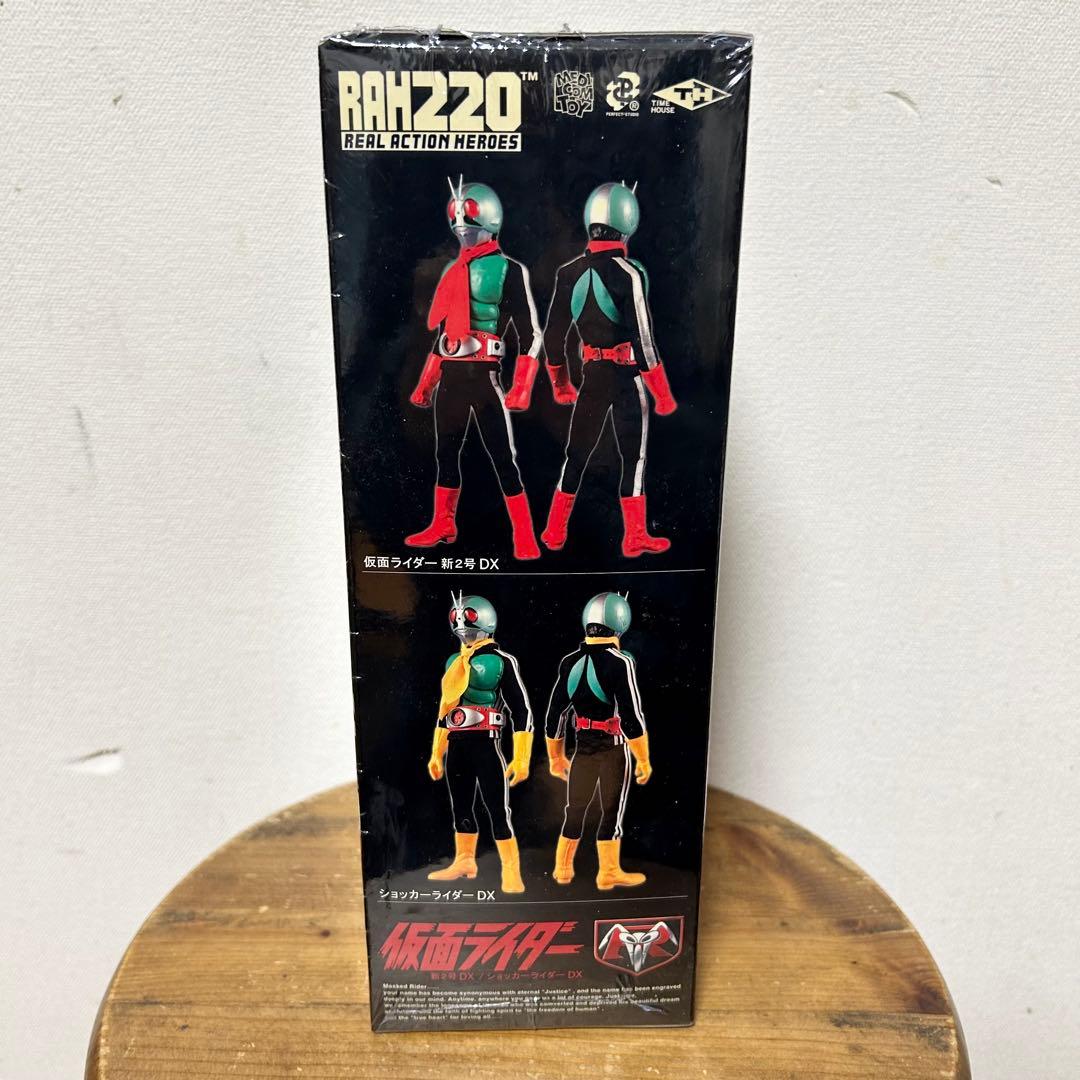 未開封 メディコムトイ RAH 仮面ライダー 新2号DX ショッカーライダーDX