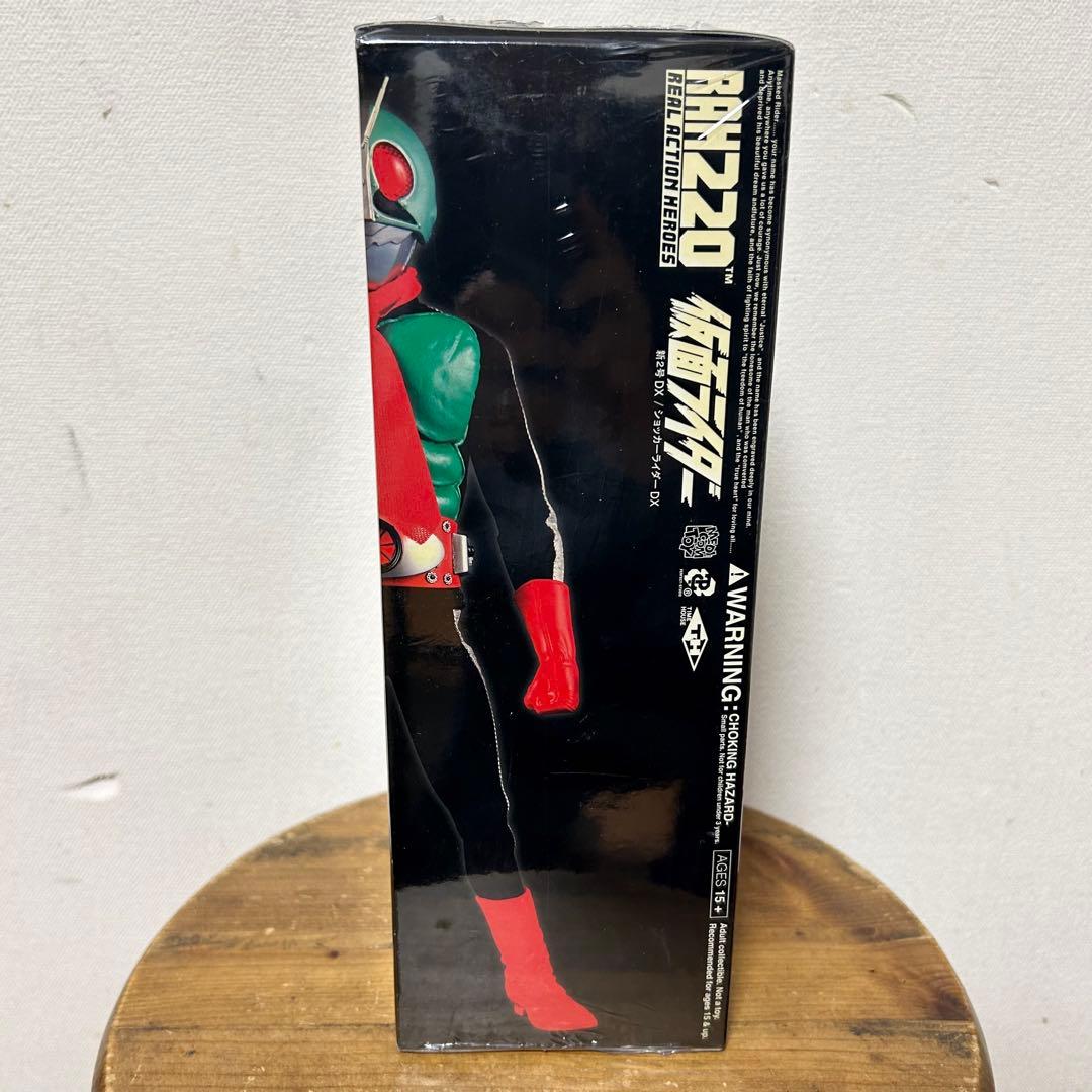 未開封 メディコムトイ RAH 仮面ライダー 新2号DX ショッカーライダーDX