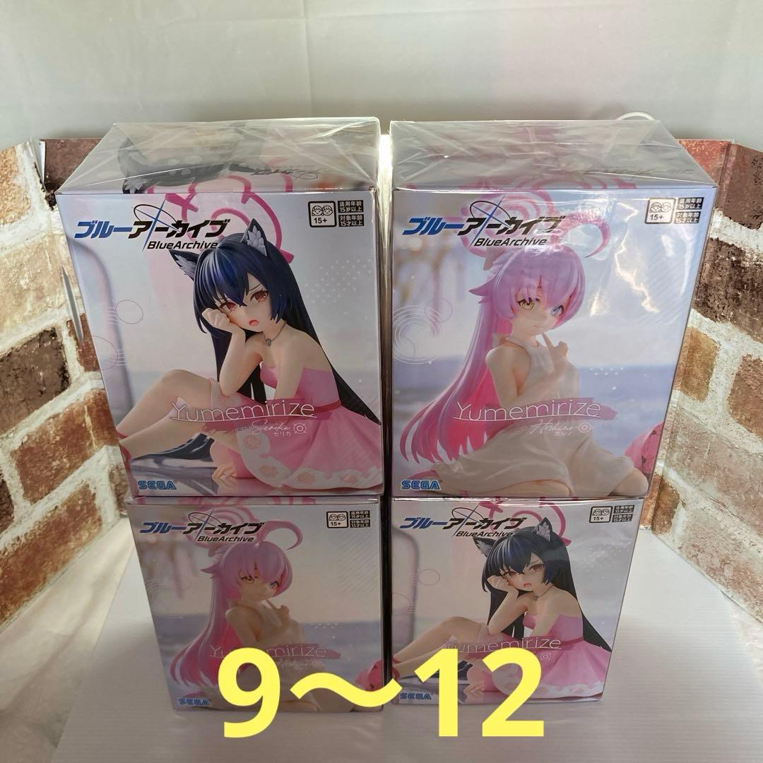 プライズフィギュア　27点まとめ売り　新品未開封品　匿名配送　在庫処分価格