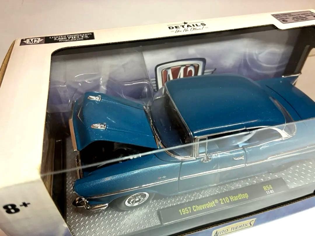 【未開封・世界5880台限定】M2マシーンズ 1/24 1957 シボレー210