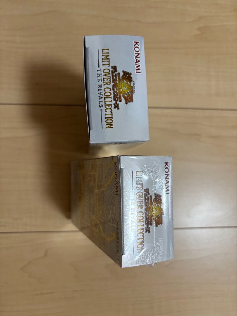 遊戯王 リミットオーバーコレクション シュリンク有り 無し2BOX