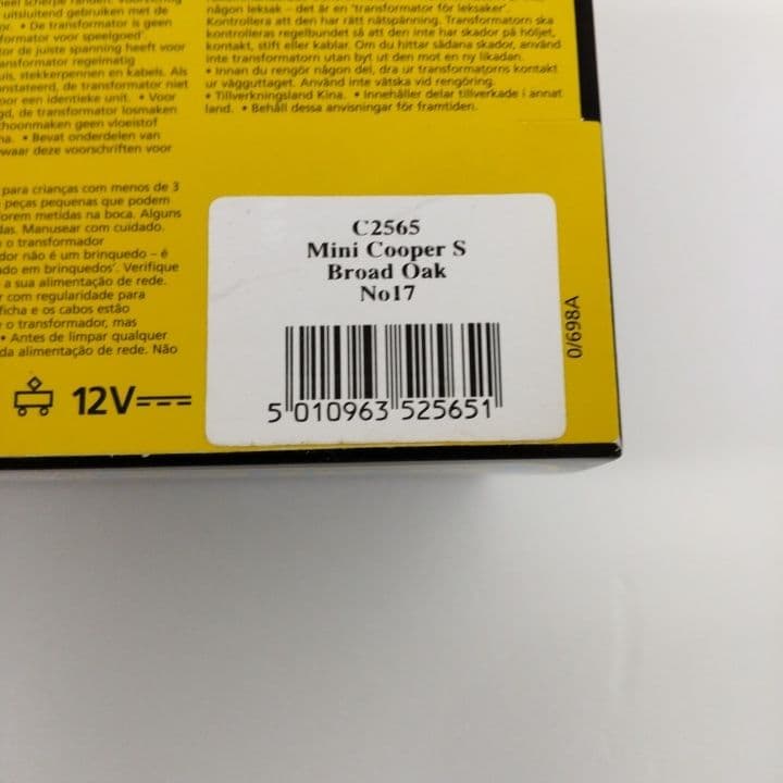 Scalextric 型番:C2565