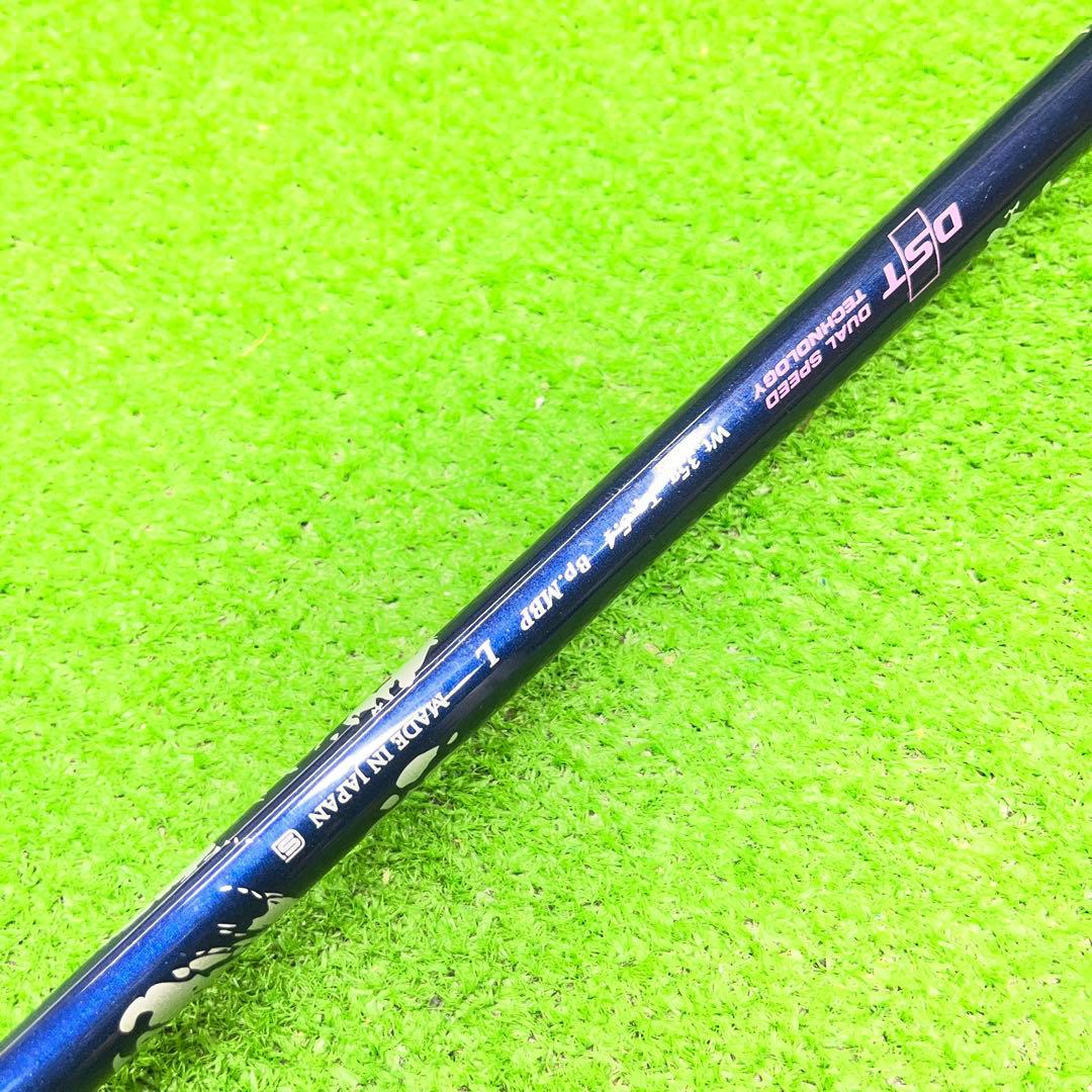 UFG-470 訳ありXXIO10 レディース UT5番