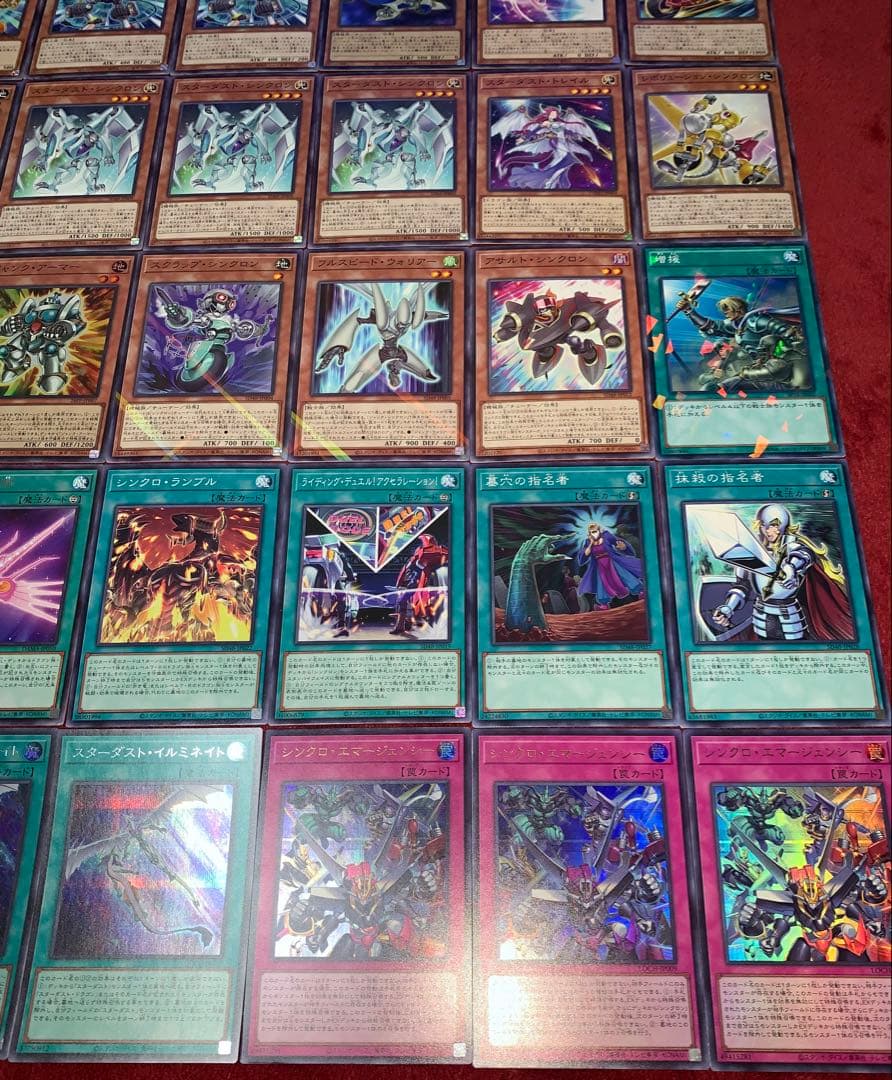 遊戯王　本格構築シンクロデッキ40枚＋E X15枚＋α