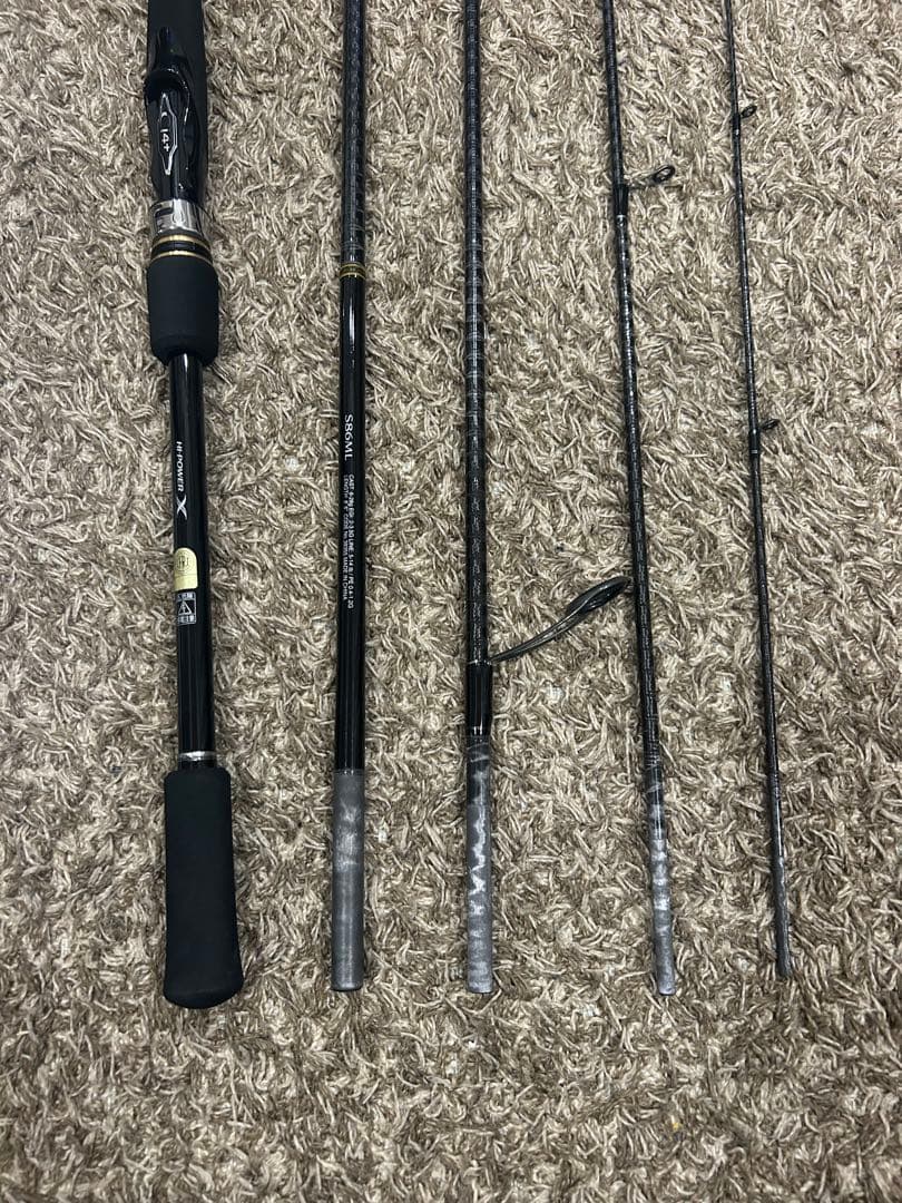 シマノ フリーゲームXT S86ML パックロッド SHIMANO エギング