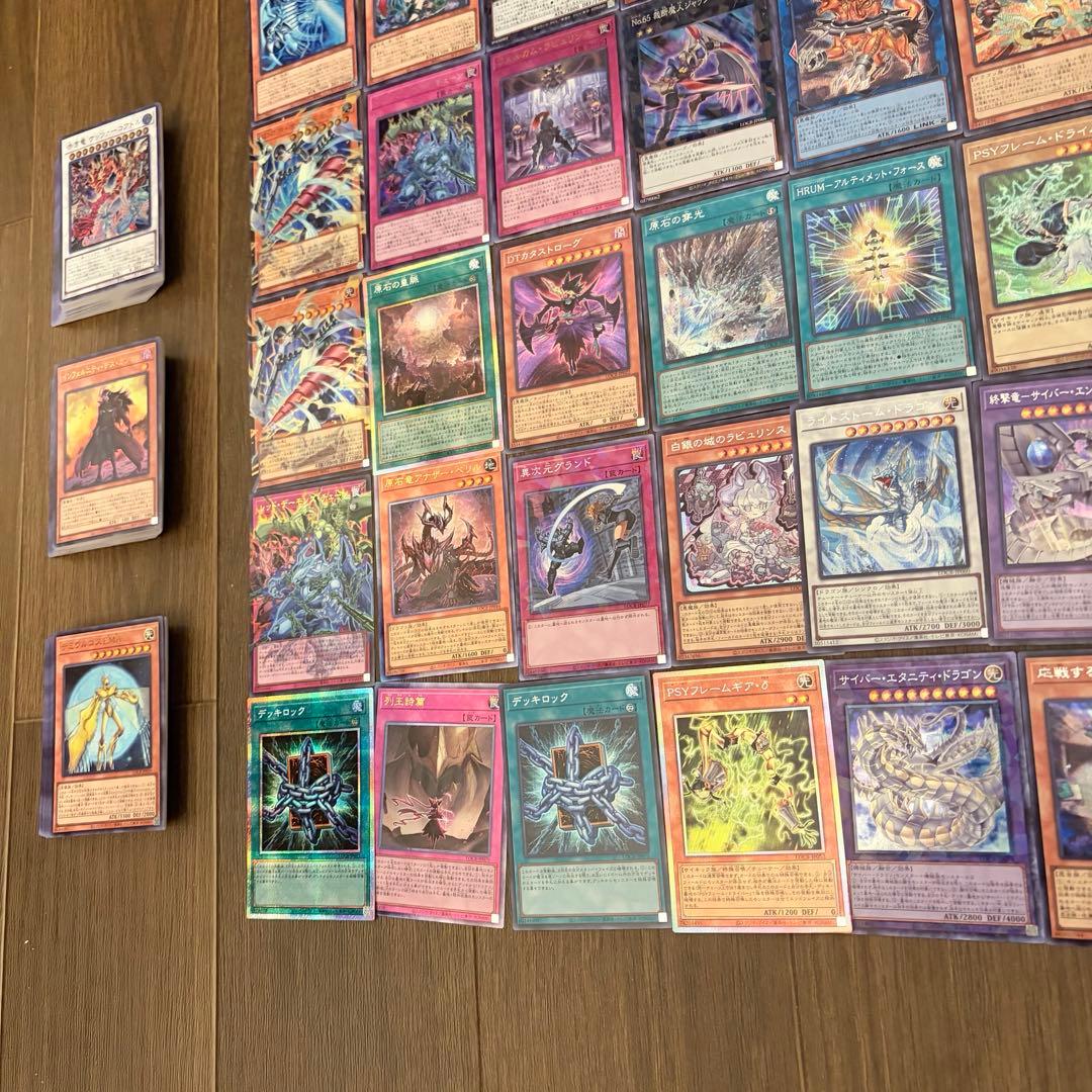 リミットオーバーコレクション まとめ売り　３箱分