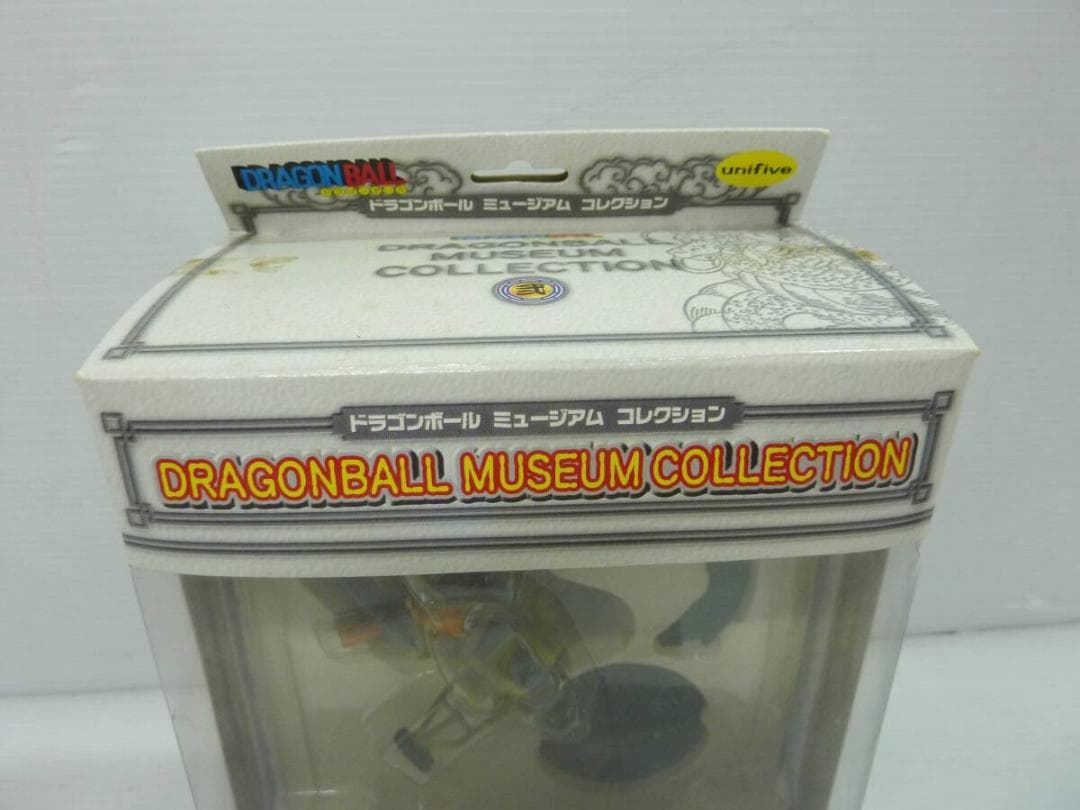 ドラゴンボール ミュージアム コレクション 弐 バンプレスト 鳥山明