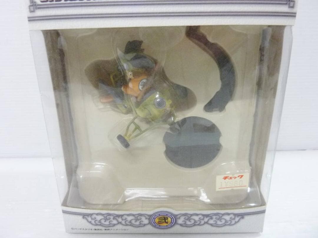 ドラゴンボール ミュージアム コレクション 弐 バンプレスト 鳥山明