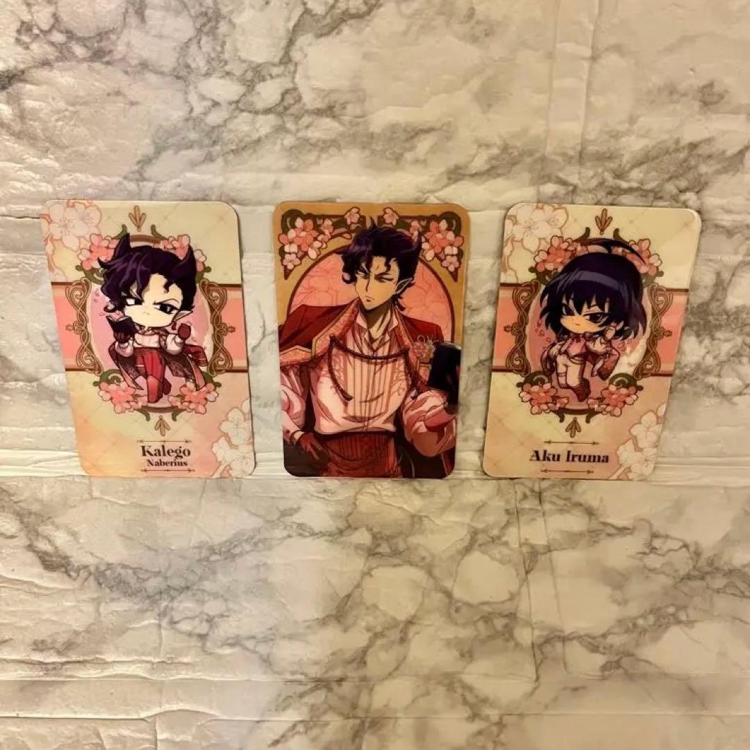 ★【カルエゴ&悪入間】魔入りました！入間くん はなびより【合計１２点】