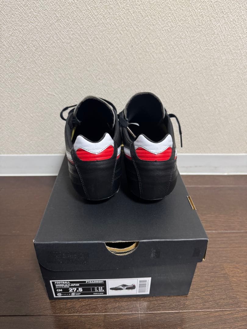 Mizuno Morelia Ⅱ JAPANブラック27.5cm