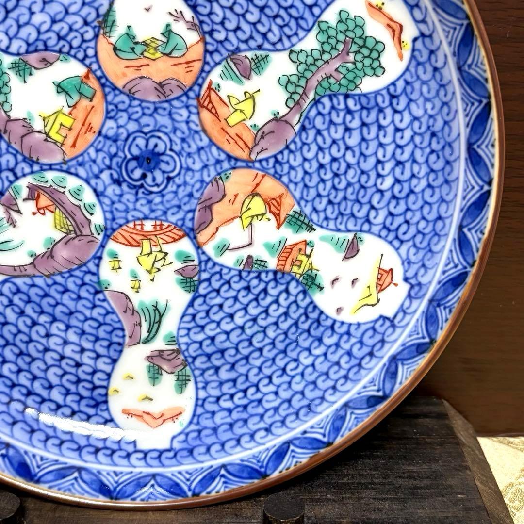 未使用保管✨京焼 清水焼 高野 昭阿弥 色絵六瓢山水 5.5号皿 単品✨皿 取皿