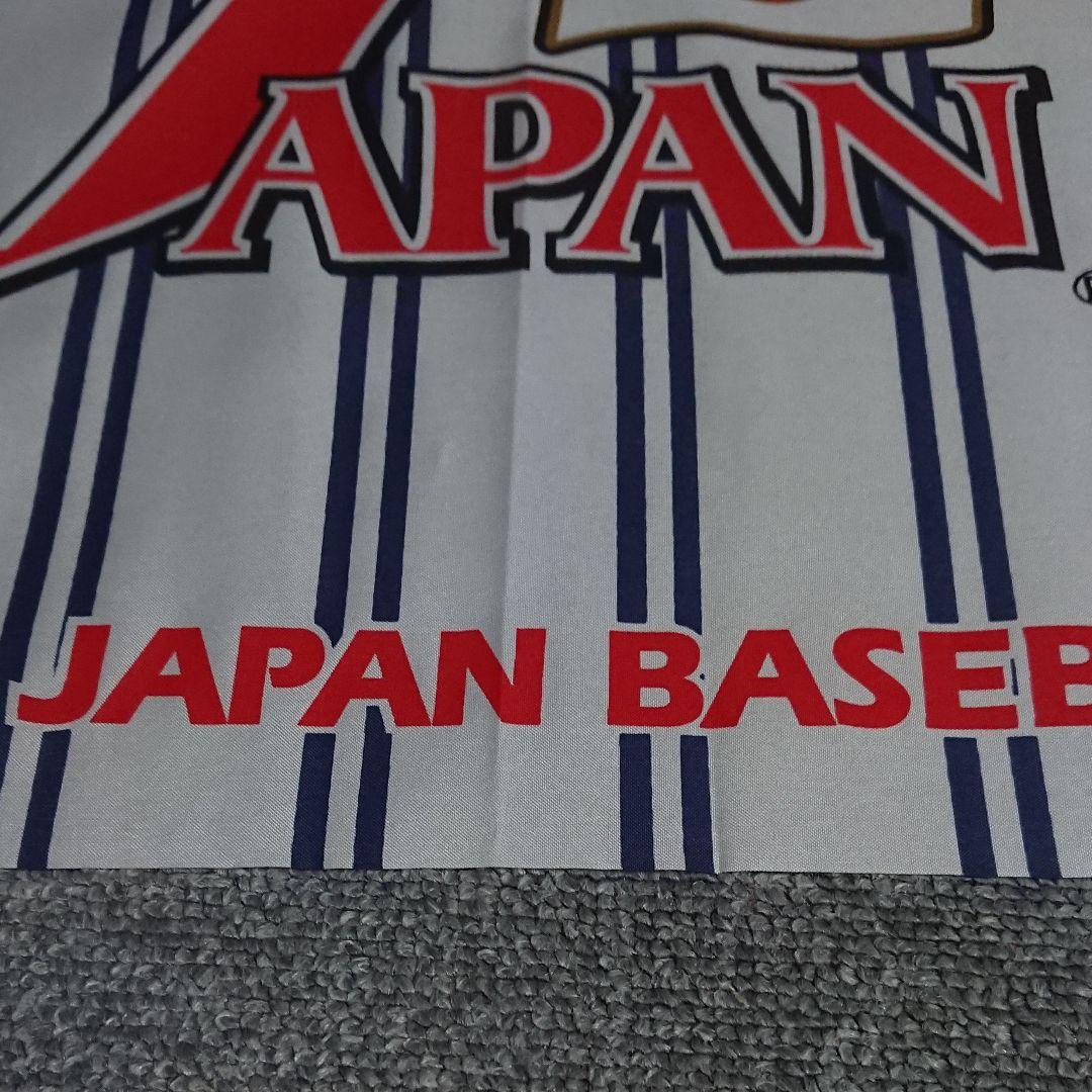 【希少】2004年アテネ五輪 野球日本代表 長嶋ジャパン 応援旗〈40×60〉