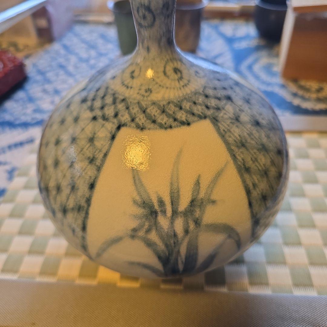 有田焼　中仙窯