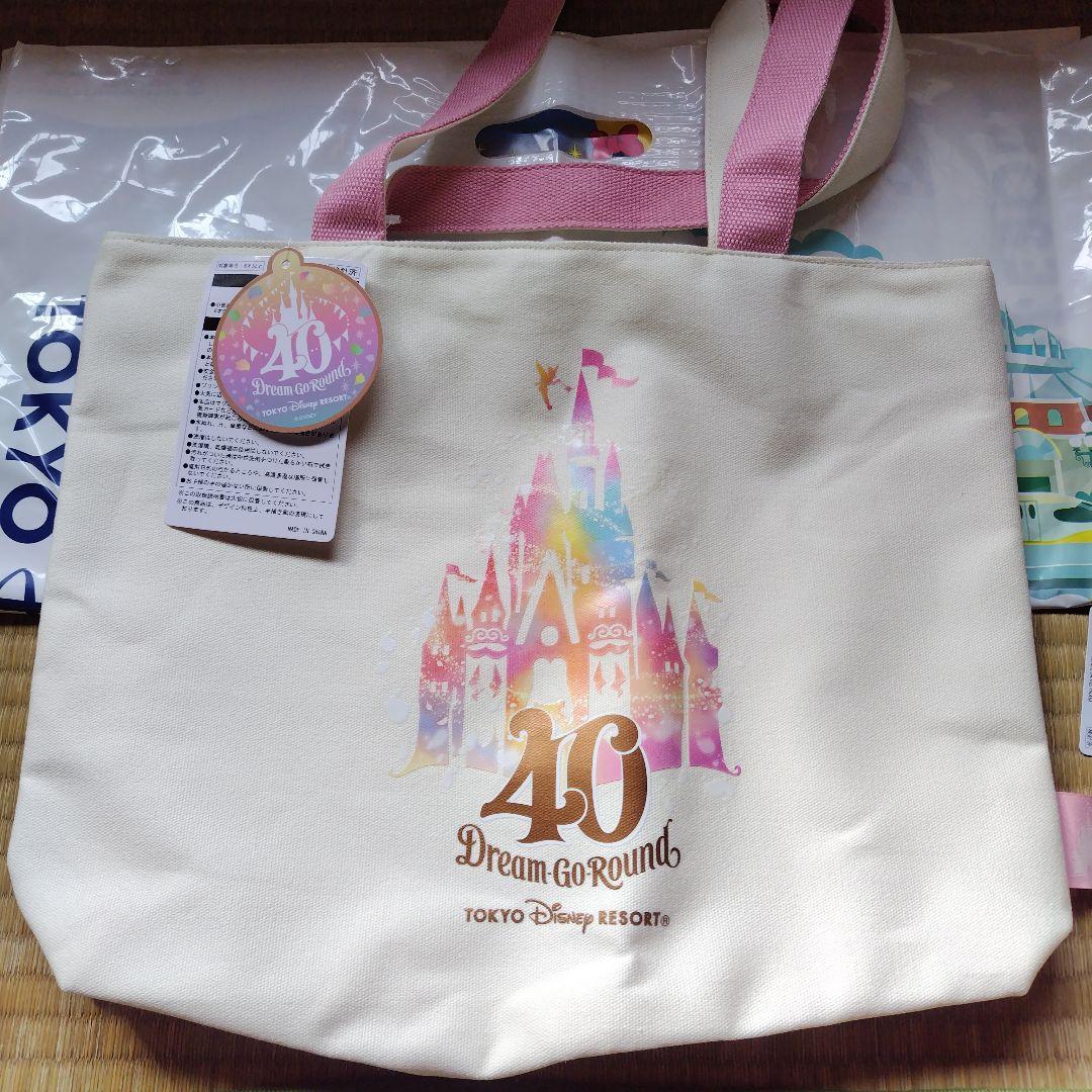東京ディズニーリゾート 40周年 トートバッグ　ぬいぐるみ