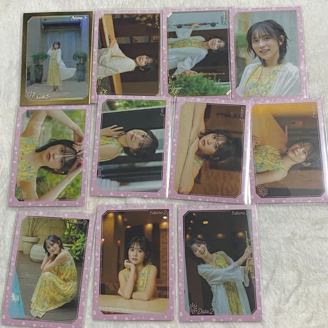 Voice Actor Card Collection 中島由貴「ゆきいろ2」