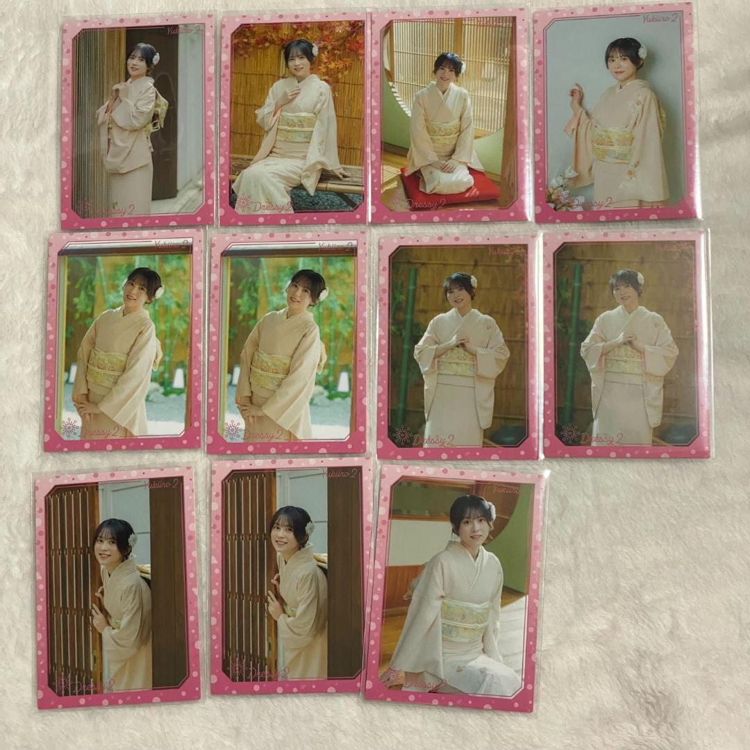 Voice Actor Card Collection 中島由貴「ゆきいろ2」