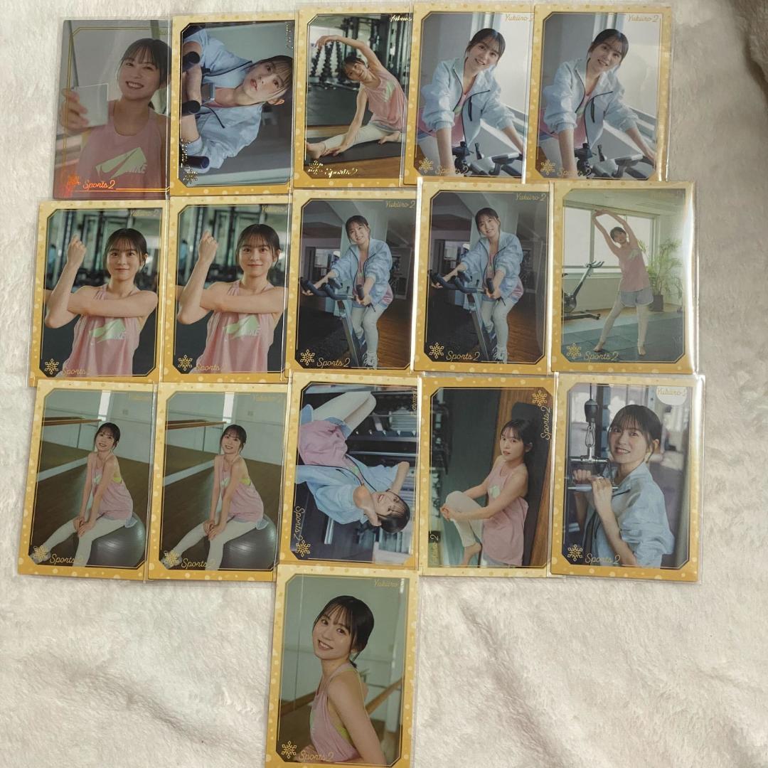Voice Actor Card Collection 中島由貴「ゆきいろ2」