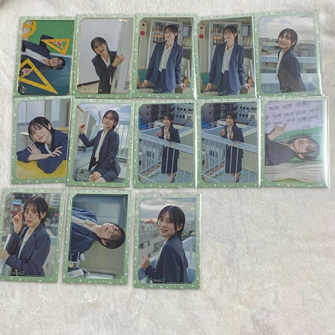 Voice Actor Card Collection 中島由貴「ゆきいろ2」