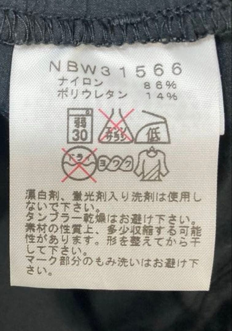 THE NORTH FACE スポーツウェア パンツ 黒 ブラック Lサイズ