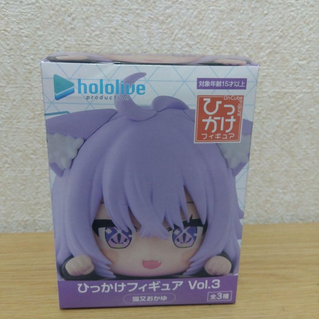 ホロライブフィギュアまとめ売り