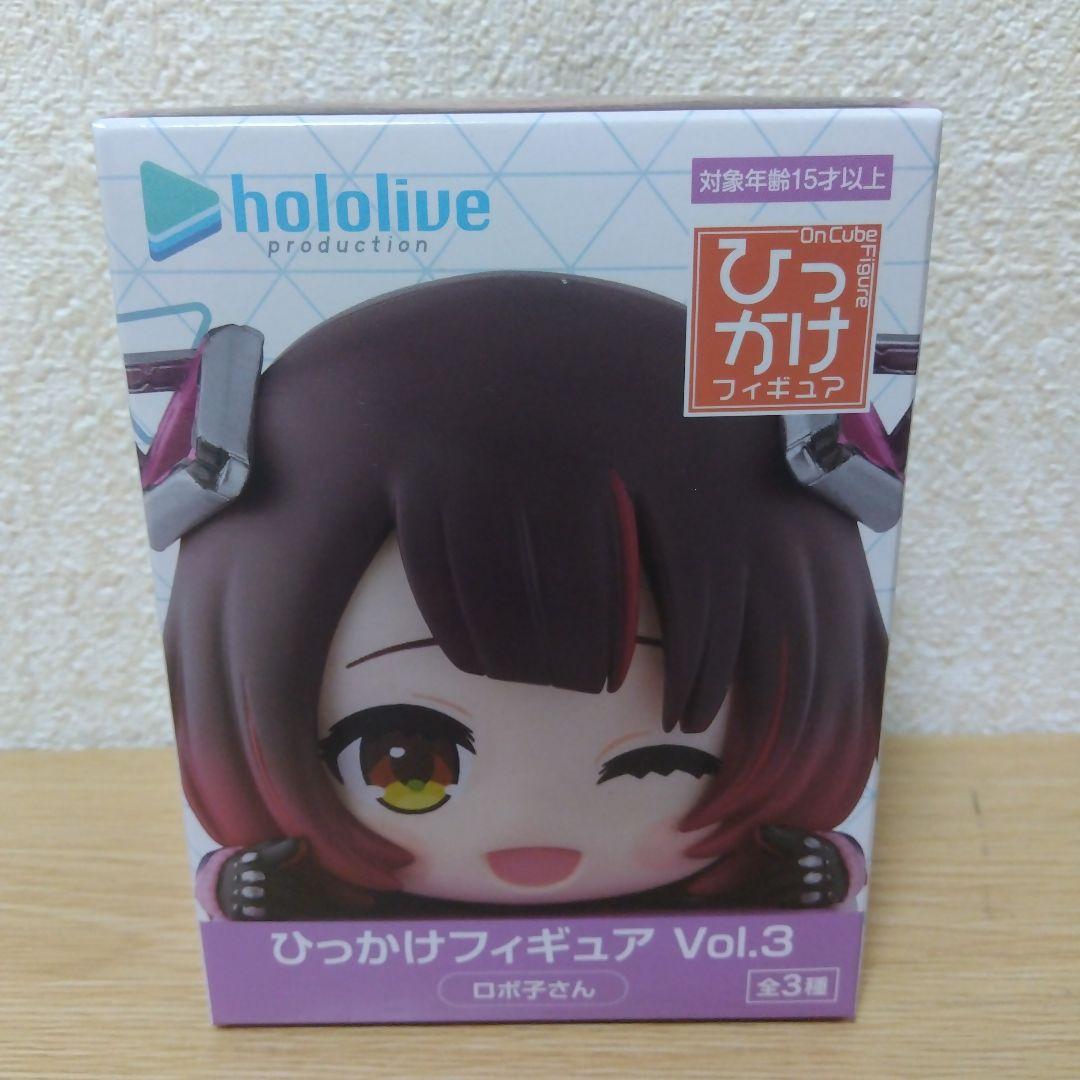 ホロライブフィギュアまとめ売り