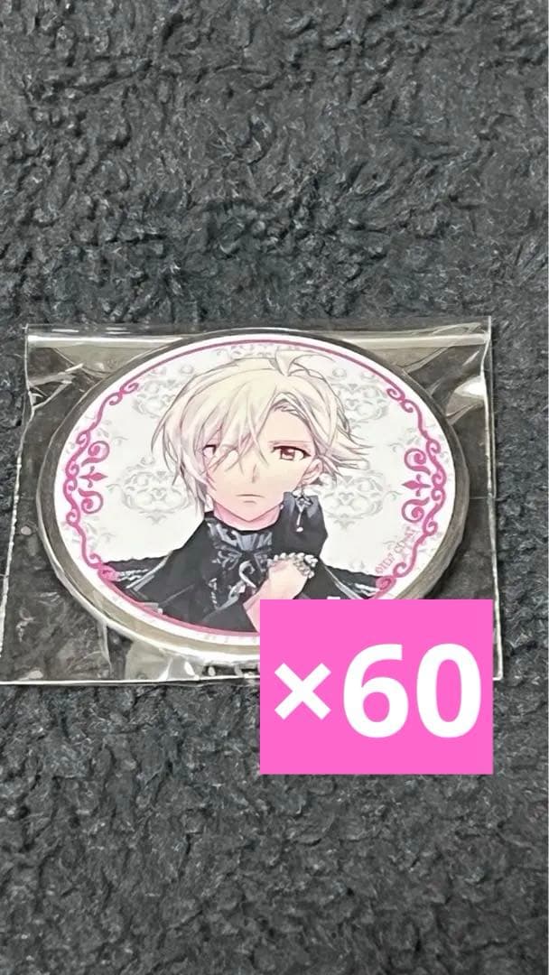 アイナナ 衣装展 VARIANT 九条天 缶バッジ 種村有菜