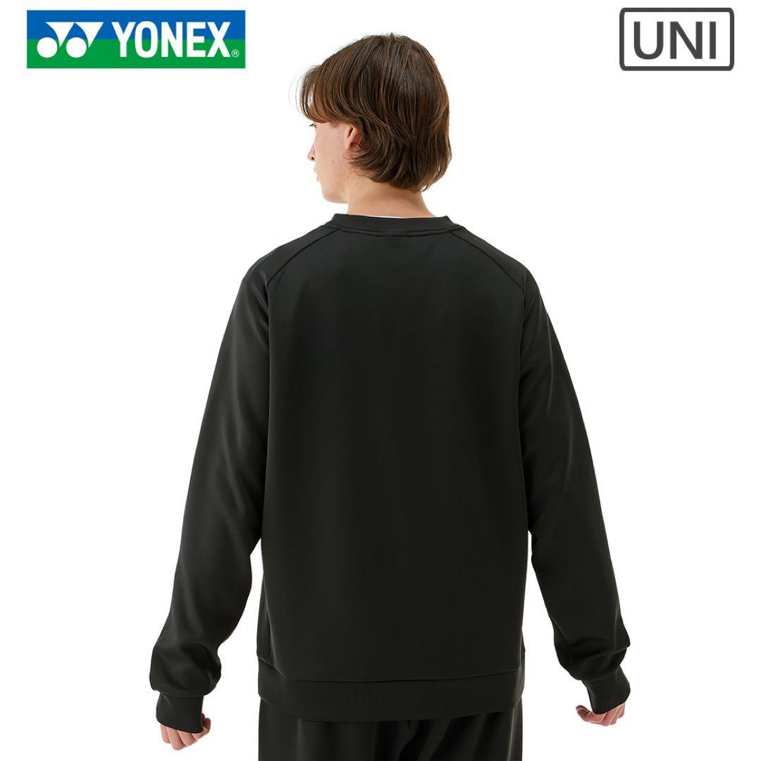 YONEX 30112/007 ウォームアップウェア Lサイズ