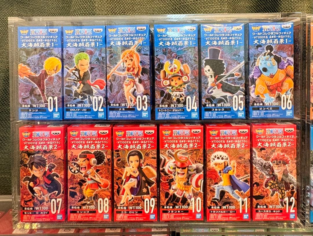 【本日限定値下げ中】ワーコレ 大海賊百景 全60種 フルコンプ