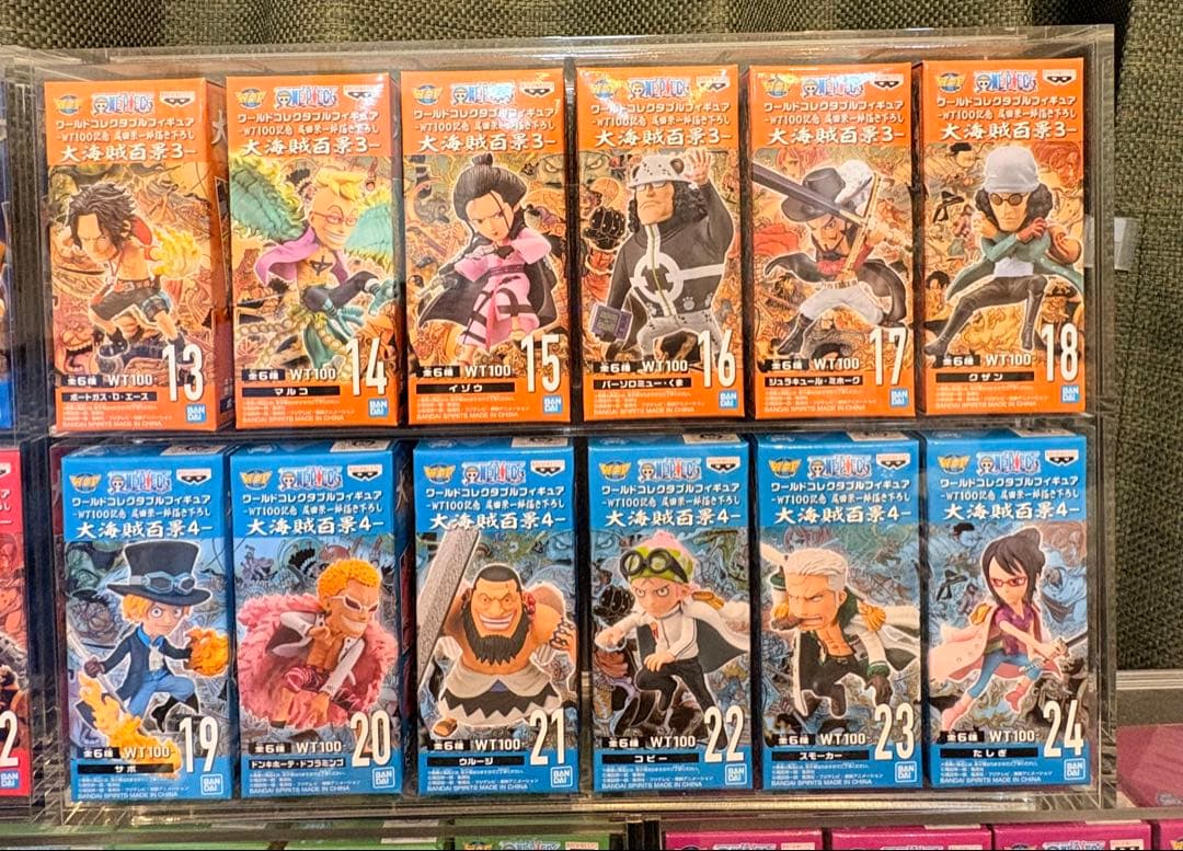 【本日限定値下げ中】ワーコレ 大海賊百景 全60種 フルコンプ