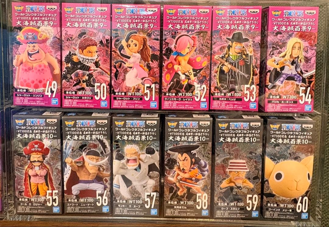 【本日限定値下げ中】ワーコレ 大海賊百景 全60種 フルコンプ